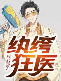全文章节重生文娱：从诗歌复兴开始