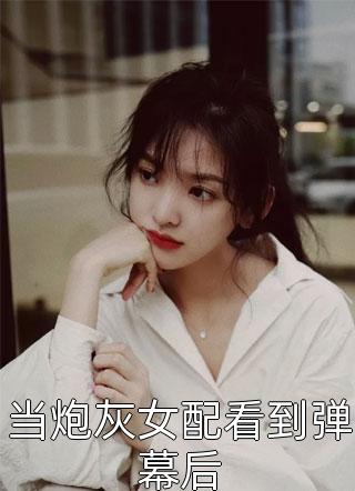 短篇小说阅读杀手重生，我的老爸是皇帝