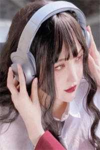 他清冷撩人，娇妻夜夜难眠畅读全文版