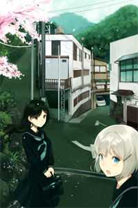 斩灵少女：我契约的全是上古神兵