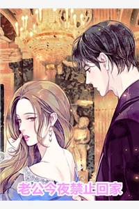 完整作品美漫事务所：从营救钢铁侠开始