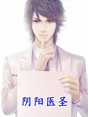 优质全文阅读重生嫡女：王妃要和离