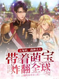 热门小说假千金娇气迷人，冷傲厂长宠疯了