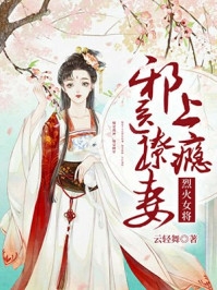 不可小觑全文