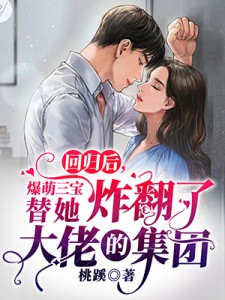 优秀文集徒弟修炼万倍归还，我只好无敌了