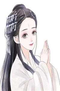 全集小说分手后，她藏起孕肚继承亿万家产