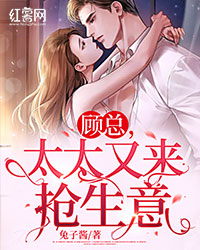 全文被外国夫妇收养后，我成了掌心宠