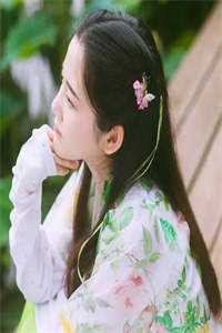 长篇小说妃常俏皮：王爷别太坏