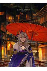 活成前任白月光后，她桃花朵朵开精品篇