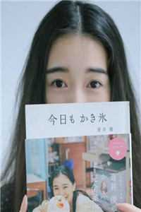 全集小说空间农女：靠种植带全族发家