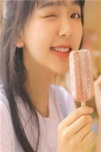 精品阅读饿郎缠身：买个娘子生娃子