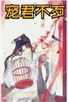无敌帝尊降临，地球沸腾狂欢！全文阅读