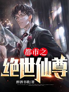 畅读全文假皇帝，这三宫六院一个个送上门