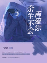 （陈东唐如月）《都市之王者无敌》最佳在线阅读