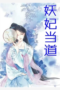 海洋猎人吕小驴第二部叫什么