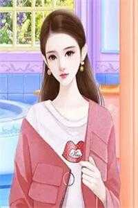 婚深意浓