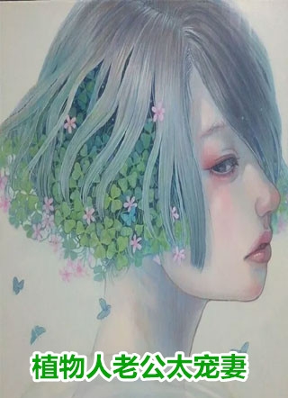绝处逢生精选篇章阅读