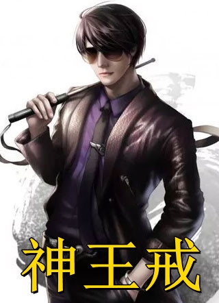 一首映月惊断肠，二弦也能灭全族全集小说推荐