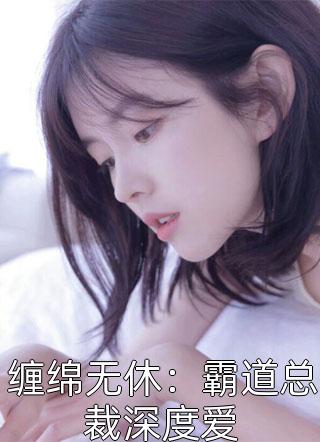 全文完结异种入侵，我靠匹配者嫁妆末世致富