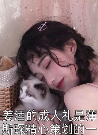 热门小说重生：屌丝的逆袭之路