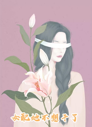 无错热门小说猎美后，每天签到一个大礼包陆凡白凤仪