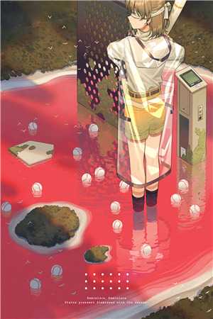 暴雨末世囤货：我有漂流岛