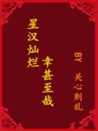 都离婚了，我相亲你醋什么全本小说