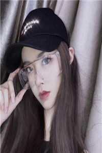 白小姐