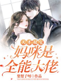 全集阅读我的红尘秘密