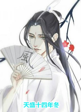 觉醒归来，仙帝他开局大义灭亲