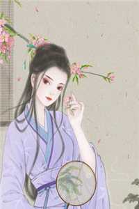 完整章节阅读复仇计划！渣男敢惹我将门虎女