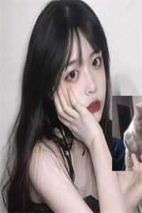 活成前任白月光后，她桃花朵朵开全章阅读