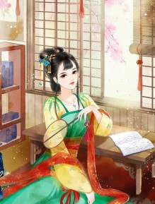 春日豪赌全文阅读