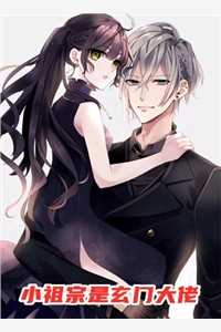 王府小奶娘全文浏览