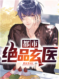 上嫁畅销巨作