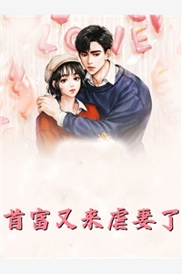穿越古代成美人，靠生子宠冠后宫高质量小说阅读