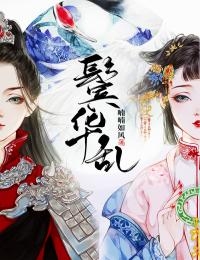 长篇小说谍战：拿了地狱剧本的我真是友军