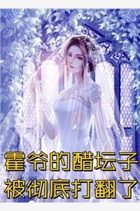 斩钉截铁优质全文