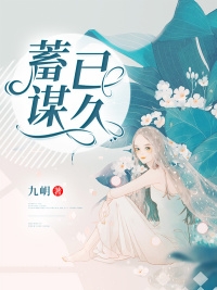 精品选集红尘多无情