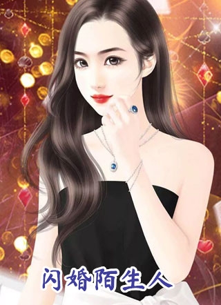 综武：捡到我日记，师娘心凉了全集