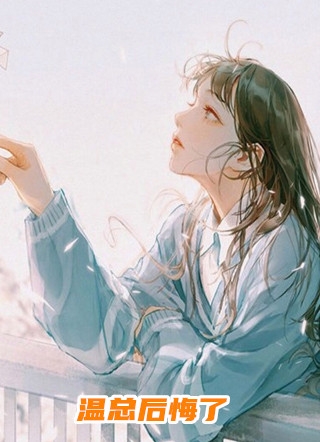 诱吻春夜精选篇章