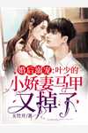 热门作品玄幻：感悟一秒，无敌万万年