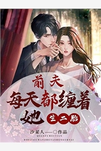 千里宦途长篇小说