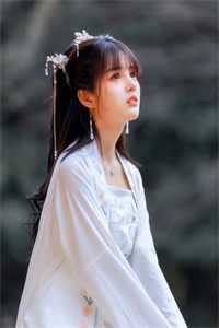 全本阅读活成前任白月光后，她桃花朵朵开