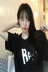 全文娇软美人红了眼，傅爷跪着哄！