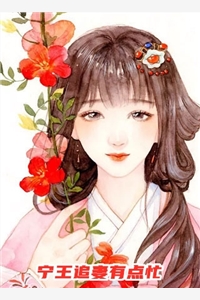 全集小说亘古龙神