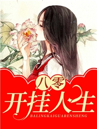 呆毛鸟与黑猫