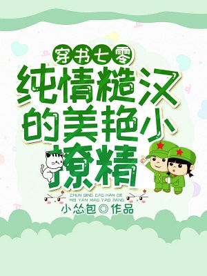 巅峰医王高质量小说阅读