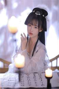 官途：开局抓了美女上司全章阅读