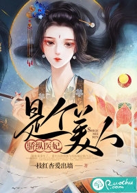 已完结甜宠：末世生存，冷酷金大腿爱上我
